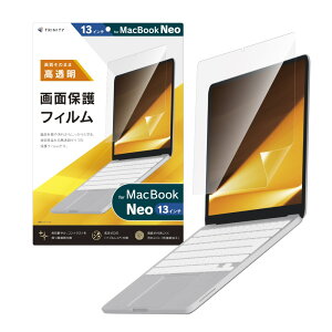 TRINITY �g���j�e�B �݊��i �t���ی�t�B���� ������ MacBookNeo13�C���`�i2026�j�p TR-MBN2613-PF-CC
