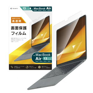 TRINITY �g���j�e�B �t���ی�t�B���� ������ MacBookAir13�C���`�i2026/2025/2024/2022�j�p TR-MBA2613-PF-CC
