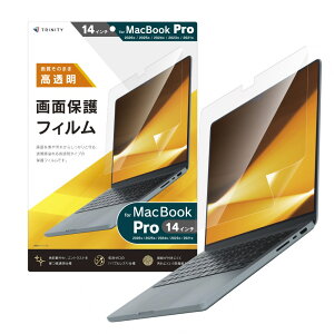 TRINITY �g���j�e�B �݊��i �t���ی�t�B���� ������ MacBookPro14�C���`�i2026/2025/2024/2023/2021�j�p TR-MBP2614-PF-CC
