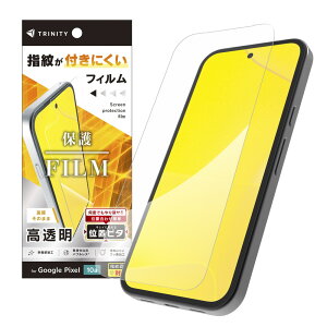 TRINITY �g���j�e�B GooglePixel10a�p ���� ��ʕی�t�B���� �ʒu�s�^ TR-PX2610A-PFI-CC