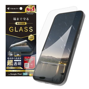 TRINITY �g���j�e�B GooglePixel10a�p �t���J�o�[ ������ ��ʕی십���K���X TR-PX2610A-GL-CSARCC