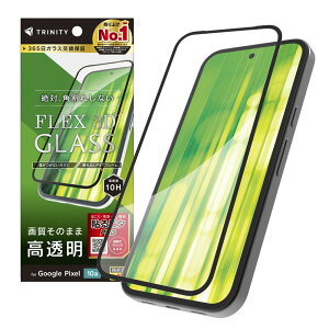TRINITY �g���j�e�B GooglePixel10a�p [FLEX 3D] ���� �����t���[���K���X TR-PX2610A-G3-CSCCBK