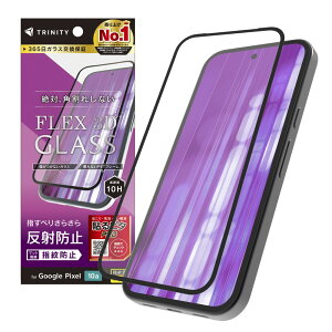 TRINITY �g���j�e�B GooglePixel10a�p [FLEX 3D] ���˖h�~ �����t���[���K���X TR-PX2610A-G3-CSAGBK
