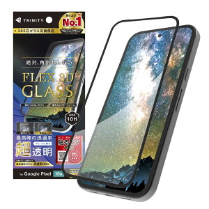 TRINITY �g���j�e�B GooglePixel10a�p [FLEX 3D] ������ �����t���[���K���X TR-PX2610A-G3-CARCBK