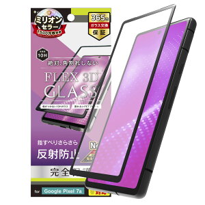 simplism VvY Google Pixel 7a [FLEX 3D] ˖h~ t[KX ubN TR-PX237A-G3-AGBK