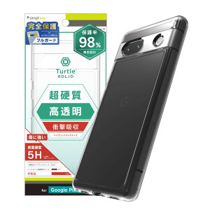 simplism VvY Google Pixel 7a [Turtle Solid] ݌v nCubhP[X NA TR-PX237A-TTSL-CL