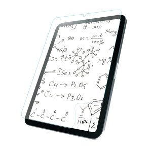 Simplism �V���v���Y�� iPad mini�iA17 Pro / ��6����j �㎿�����̂܂܂̏����S�n ��ʕی�t�B���� �ʒu�s�^ TR-IPD248-PFI-PLAGFEC �G�R�p�b�P�[�W