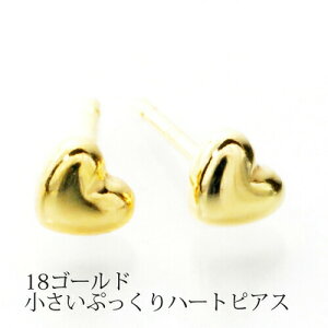 i156941jՂX^bhn[gsAX fB[X 3mm K18  S[h sX ҂ v[g n WG[ 18