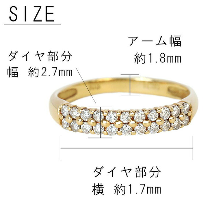 楽天市場】（264507）指輪 ピンキーリング対応 18k パヴェリング 