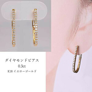 ipe240716jt[vsAX _ChsAX 18kS[h fUCsAX fB[X  傫  a 4 ɂȂLb` ol k18 K18YG
