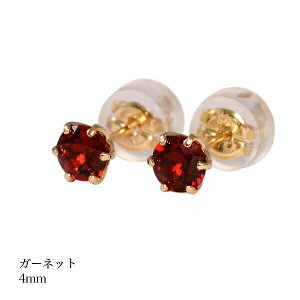 ipebirthday01kja sAX K[lbgsAX K18S[h X^bhsAX 1 fB[X Y  j v[g ꗱ sAX 4mm Vv 18k  S[h