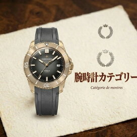 楽天市場】S.T.DUPONT エス・テー・デュポン LD ETERNITY L BP 1872 