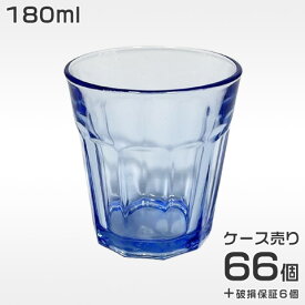 お冷グラス 業務用 180ml コップ タンブラー セット まとめ買い 販売数量66個 ＋ 破損保証6個 ガラス 食洗機対応 グラス セット 飲食店 居酒屋 カフェ レストラン 用 備品 開店準備 安い おしゃれ 送料無料 ET-0003 グラスブルー 180ml