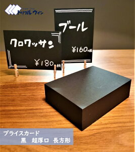 メッセージカード 手書き かわいいの人気商品 通販 価格比較 価格 Com
