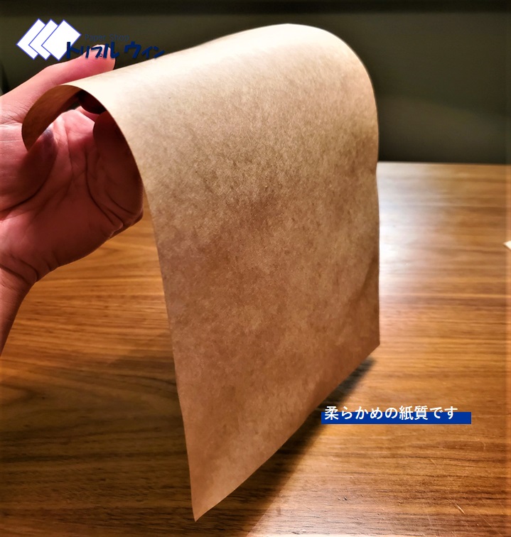 2022公式店舗クラフト紙 A4 60g 厚みは一般的なコピー用紙程度かそれよりも少し厚めです。 100枚入 ハトロン判換算65kg 梱包資材 