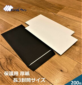  113mm×230mmTCY 200 ݂͖0.6mm ʐ^J[hQ[̔̕یɁB3ɂ҂̃TCYłBH쓙ɂg܂BJ[͕\AO[łB