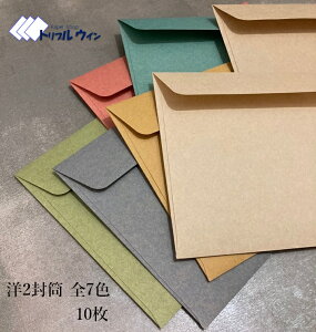 m2 10 t@[XgBe[WƂpgpč쐻XIWi̗m2 łBʂƂɃVvȖnłB@5J[IĉB