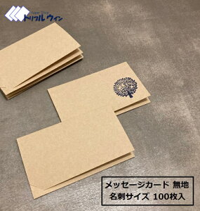 IWi bZ[WJ[h n hTCY 100 菑X^vŁ@摜̃X^v̓C[WłB