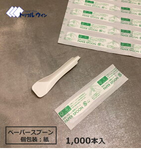 ĝăXv[ 1,000{@̒nɗDiłB Ɩp  H  ƒ ł ĝ pr ɁB AEghA  ԓ ł̂gp