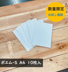 yiz ϐϖ |G]S A4 185g 10 nKLx̌ ItZbgE[U[v^[Ή CNWFbgs ϐEϖ ML HK ʎɔ׍