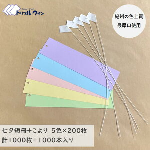 [ [ [Z{tZbg e5F×200 Z1000{1000{ 200mm×50mm TCY5mm F㎿gp [ Z t  [܂ t   s