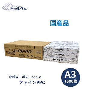 Rs[p Y t@CPPC A3 1500i500×3j@GRzł̔zׁ̈AԎwsł