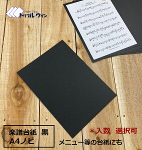 IWi y 䎆 A4mr 230mm×317mmiA4ЂƂ܂傫TCYjuvIђ܂B@n 1 pXRF 344kgƂgpč쐻XIWi̊yp䎆ł