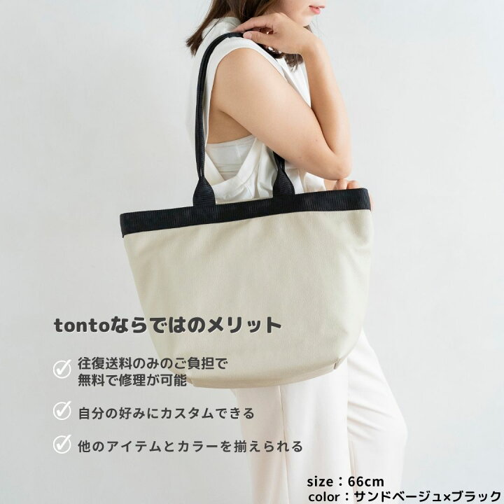 楽天市場】＼ノベルティプレゼント／【 マザーズバッグ 】 レザー 