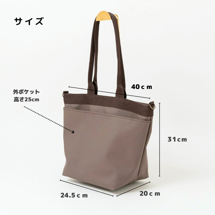 楽天市場】【マザーズバッグ】 マタニティ バッグ 妊婦 グッズ 撥水 