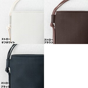 yDECO×TONTO AWX^[V_[obOz}VFobO }U[YobO   LeBO Xg[ Cg`[g V_[obO }}obO Jo obO 