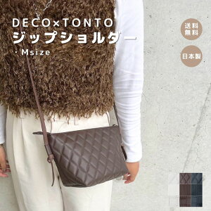 y DECO × TONTO WbvV_[ MTCYz }U[YobO U[   }VFobO  fR V_[obO }}obO Jo obO 킢 y e  g[gob