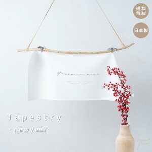 yj[C[^yXg[zVN j tHg X^WI ʐ^  Mtg   킢 xr[ObY LO X^WI tHg tHgObY p[eB[ObY 