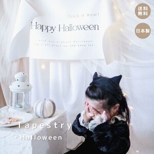 ynEB^yXg[z^yXg[ nEB j X^WI p[eB[ p[eB[ObY ʐ^  Mtg   킢 xr[ObY LO X^WI  