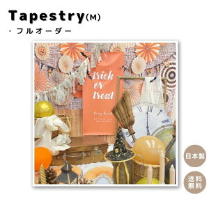 ytI[_[^yXg[@MTCYzEFfBO^yXg[ EFfBO Mtg a Cxg Ŕ I[_[    { ChCWp 킢  