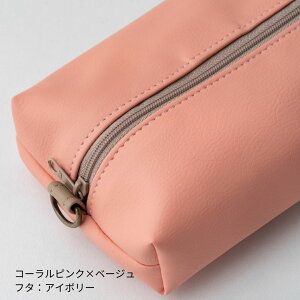 y NEW EFbgeBbVP[X Jtz EFbgeBbV|[` |[` oYj xr[ACe Ԃ TXeBiu EFbgeBbVP[X   { xr[O