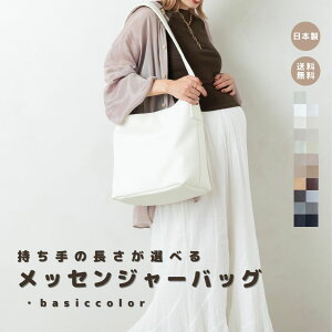 ybZW[obOz ΂ߊ| | V_[obO V_[obO e y 傫 y Mtg h  l ʋ ʊw  { }U[YobO  