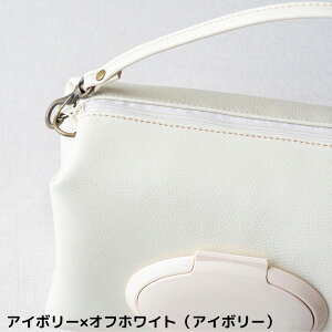 【おむつポーチ】 おむつポーチ おむつケース おしりふきポーチ おしりふきケース おしりふき一体型 おむつバッグ 出産祝い 出産ギフト おしゃれ かわいい 大容量 高品質 高見え 日本製 ベ