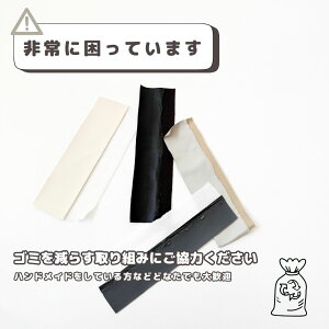 yn̔̔iDOjzS~炷g ͂ AbvTCN GR TCN Xgbv U[Xgbv U[  v nhCh Ntg 20m n Ђ R[h R