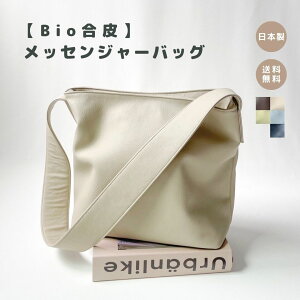 OHP~J×tontoybZW[obO z }U[YobO  U[  ΂ߊ| | V_[obO e y 傫 y Mtg h  l ʋ ʊw  
