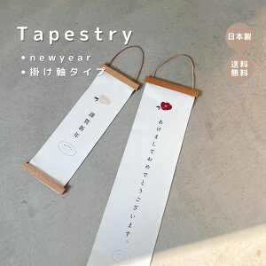 yj[C[i|j^yXg[zVN j tHg X^WI ʐ^  Mtg   킢 xr[ObY LO X^WI tHg tHgObY p[eB[