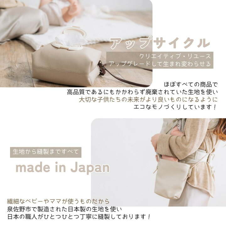 楽天市場】＼4日から15%オフ!!／【NEW 3点セット ベーシックカラー 