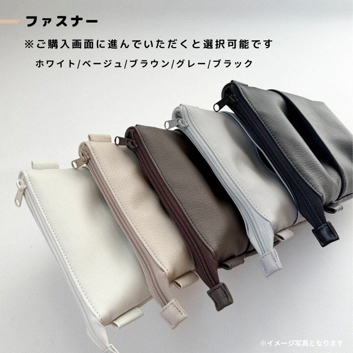 楽天市場】【ファスナー付きショルダーバッグ】 ショルダーバッグ 