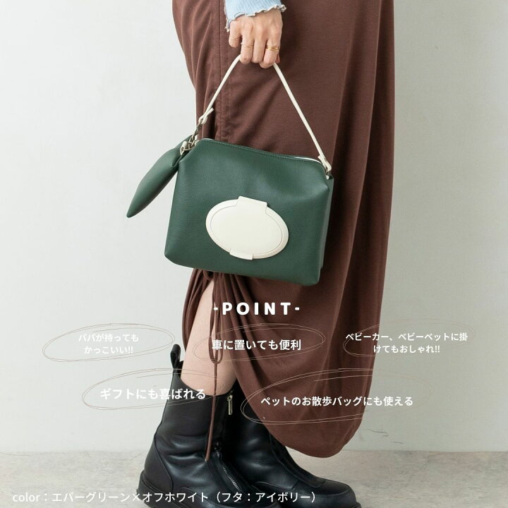 ローディーのオムツバッグ （超美品☆Daniel & Bob レザー トート 