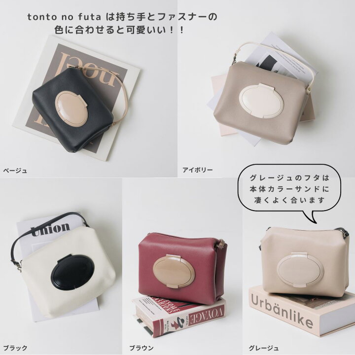 楽天市場】＼ノベルティプレゼント／【 ポケット付き おむつポーチ 