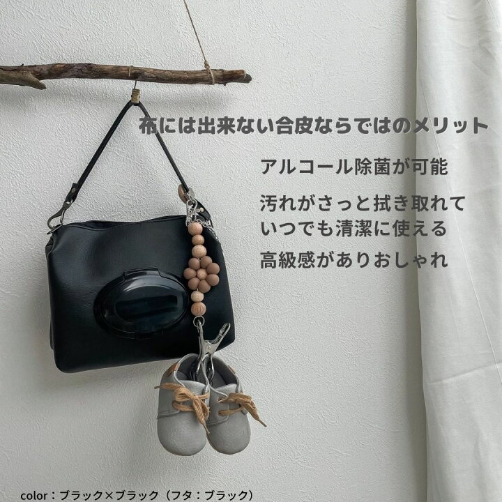 楽天市場】【 おむつポーチ 】 おむつケース おしりふきポーチ 