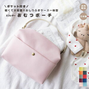 ނ|[` y|Pbgt ނ|[` Jtz ނP[X ӂ|[` ӂP[X ӂ̌^ ނobO Mtg oYj  e i  