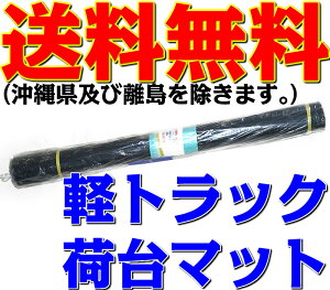 ył߁z ygbNp ב}bg 1 TCY140cm×201cm  4mm CO SLȂI L yo y_v t[Jbg O p[c g[jO _ Gh~ ދ tBbV