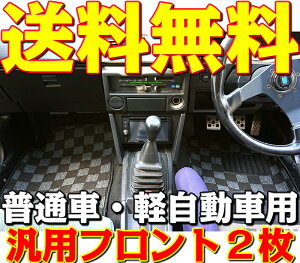 J[}bg ėptA}bg tg}bg2Zbg t[}bg y/ʎ Vi ×D(`FbN) ubN×O[ Y  p[c fB[[IvV J[yb