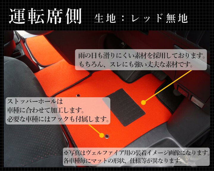 楽天市場】カーマット トヨタ ランドクルーザー プラド 120系 