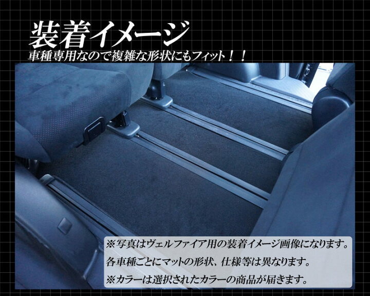 楽天市場】カーマット トヨタ FJクルーザー GSJ15W 専用 新品 